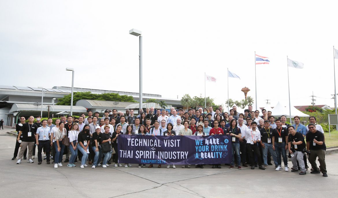 ไทย สพิริท อินดัสทรี เปิดบ้านต้อนรับบริวมาสเตอร์ แห่งภาคพื้นเอเชียตะวันออกเฉียงใต้ผู้มาร่วมงาน Bangkok Brewing Conference 2022